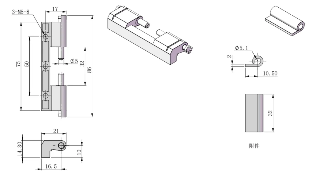 Industrial Concealed Removable Hinge HG02-022-3