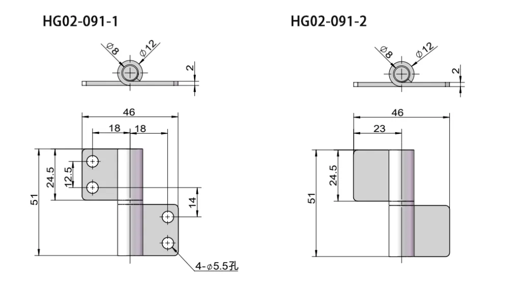 Industrial Lift-Off Flag Hinge HG02-091
