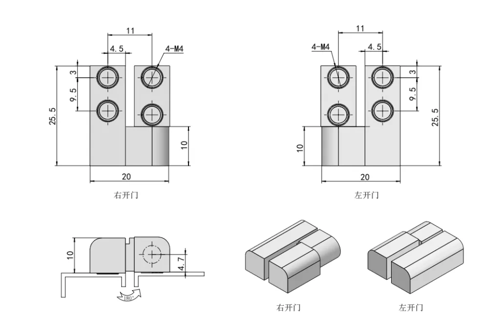 Mini Lift-Off Zinc Alloy Hinge HG02-028