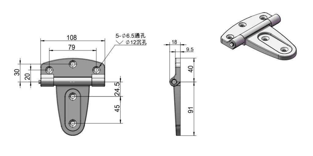 PA6 Nylon Industrial Hinge HG02-010
