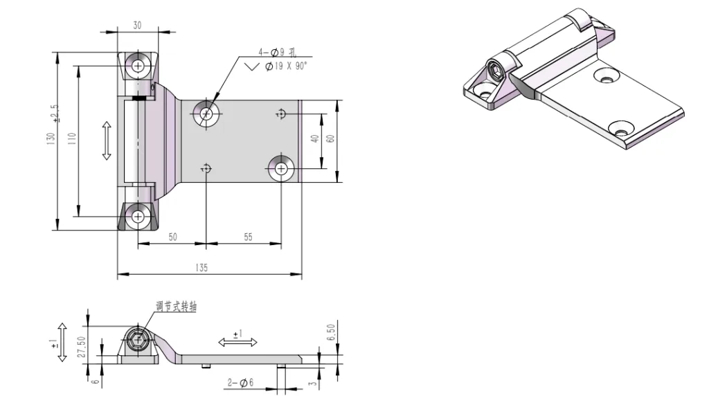 Reinforced Zinc Alloy Hinge HG02-063