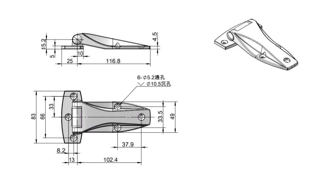 Stainless Steel Cold Room Door Hinge HG02-017