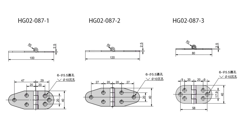 Stainless Steel Industrial Hinge HG02-087