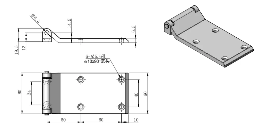 Surface-Mount Zinc Alloy Equipment Hinge HG02-111