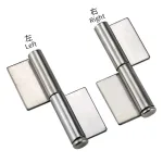 Weld-On Lift-Off Flag Hinge HG02-155-1