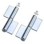 Weld-On Lift-Off Flag Hinge HG02-155-1